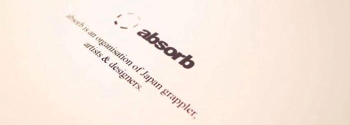 absorb柔術衣・柔術着