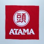 アタマ 02赤パッチ