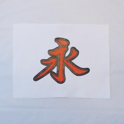 ＫＥＩＫＯ　０２　白パッチ