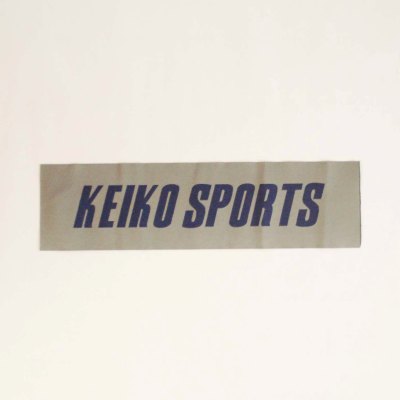 KEIKO 灰織りネームパッチ 03
